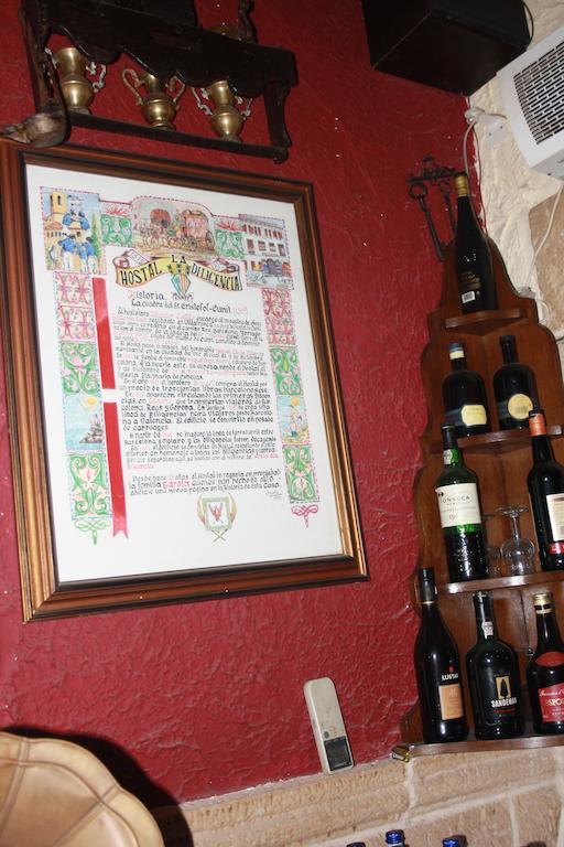 Affittacamere Restaurante La Diligencia